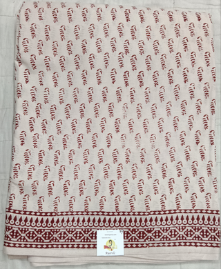 Baag/soft cotton Madisar 11 yards