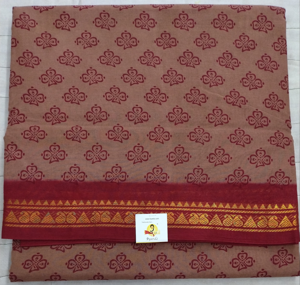 Sungudi 10 yards