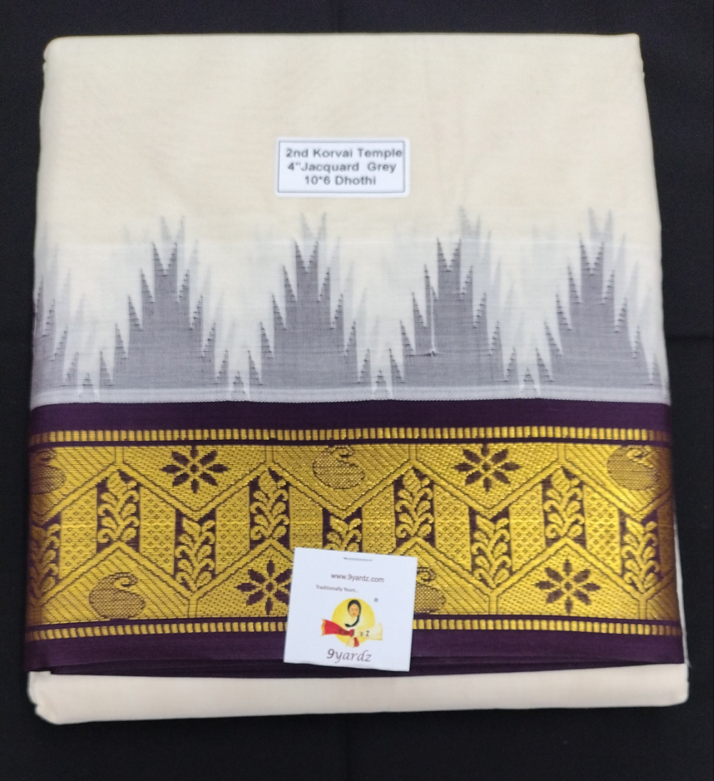 Pure cotton Muhurtham dhoti 10*6