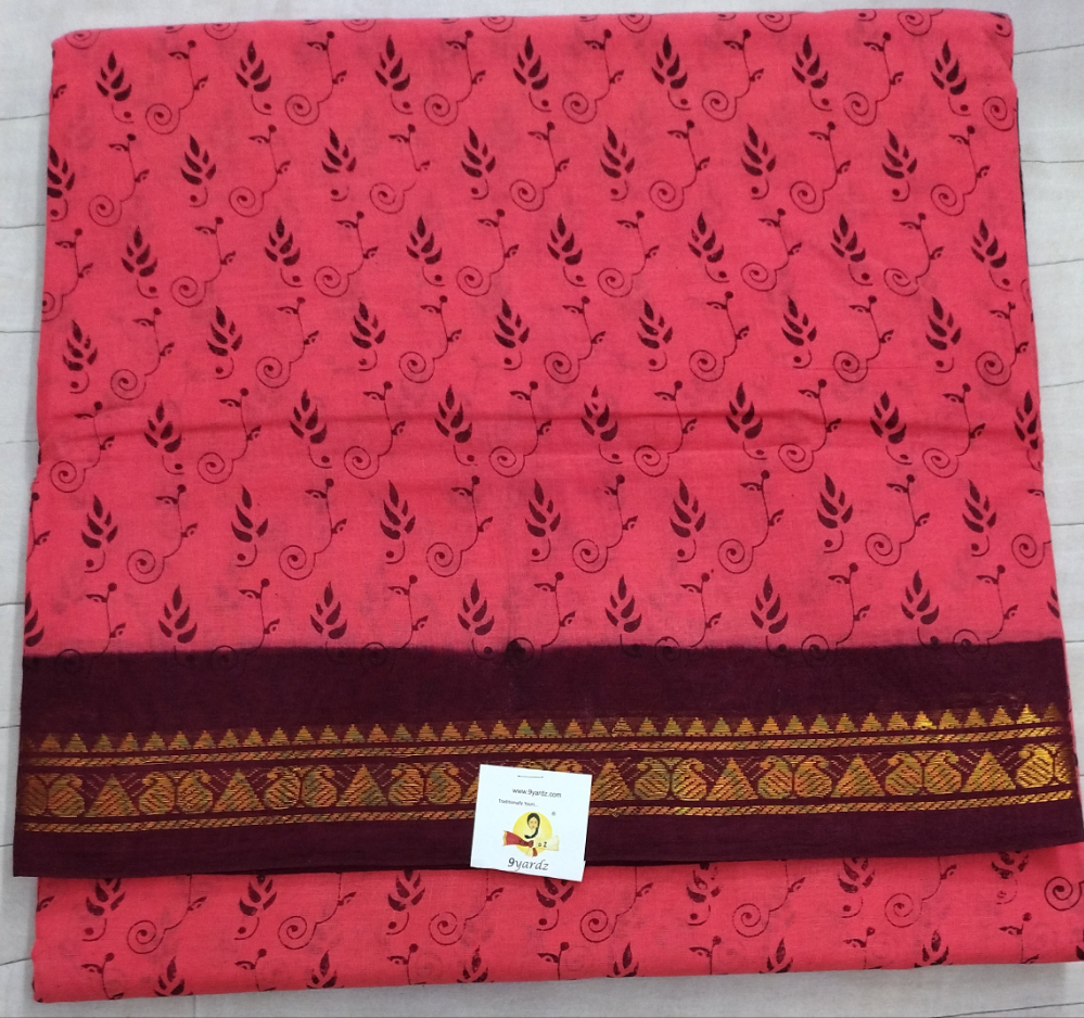 Sungudi 10 yards