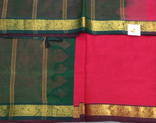 Load image into Gallery viewer, Pure silk cotton 10yards madisar