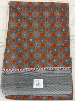 Erode cotton 10.5 yards madisar