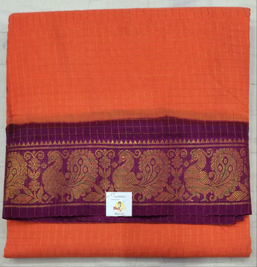 Sungudi 10.5 yards