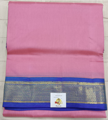 Pure silk 10.25yardz