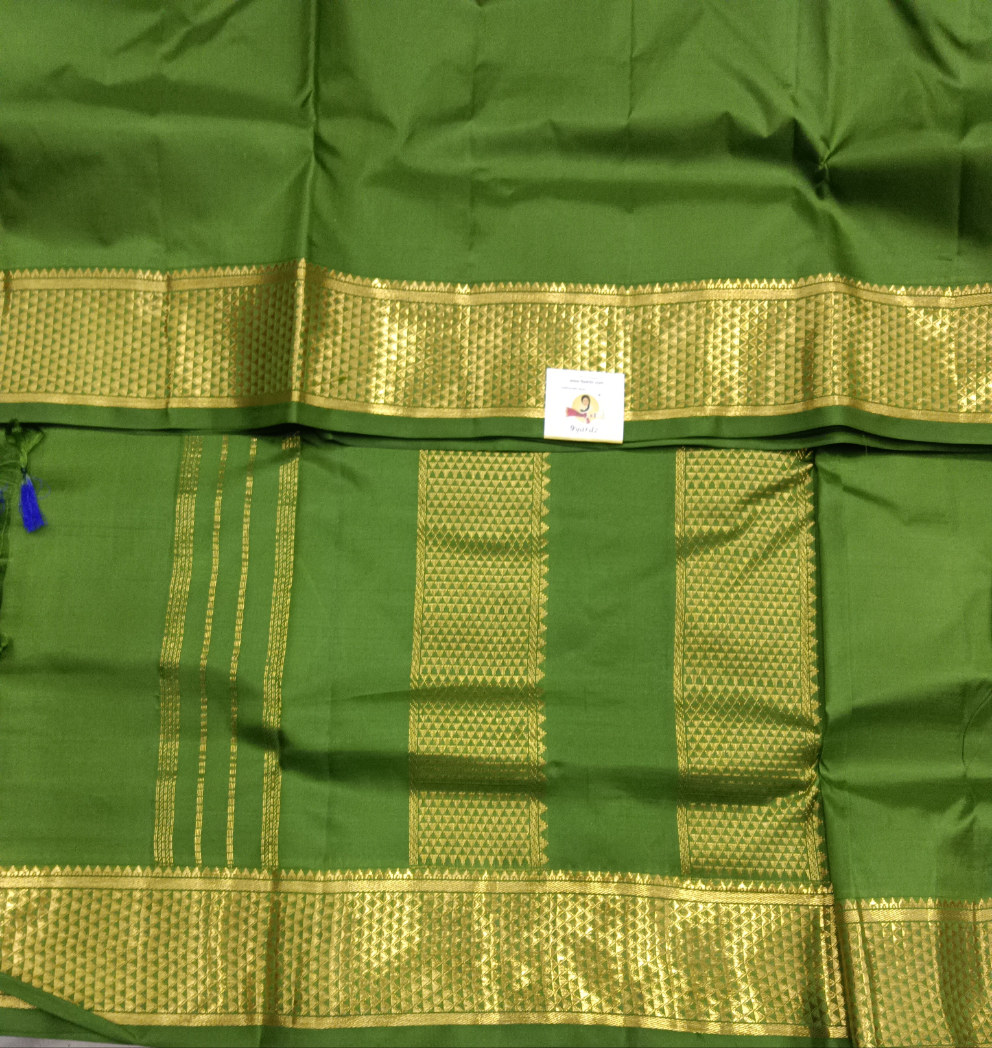 Pure silk 10.25yardz