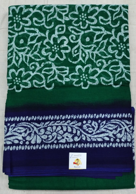 Erode cotton 10.5 yards madisar