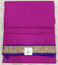 Load image into Gallery viewer, Pure silk madisar 10yardz