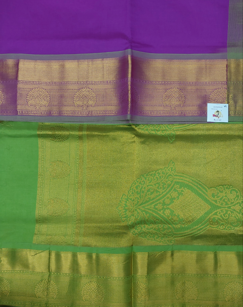 Semi silk plain 6Yards