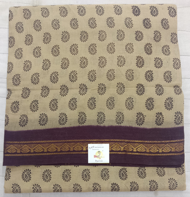 Sungudi 9yards