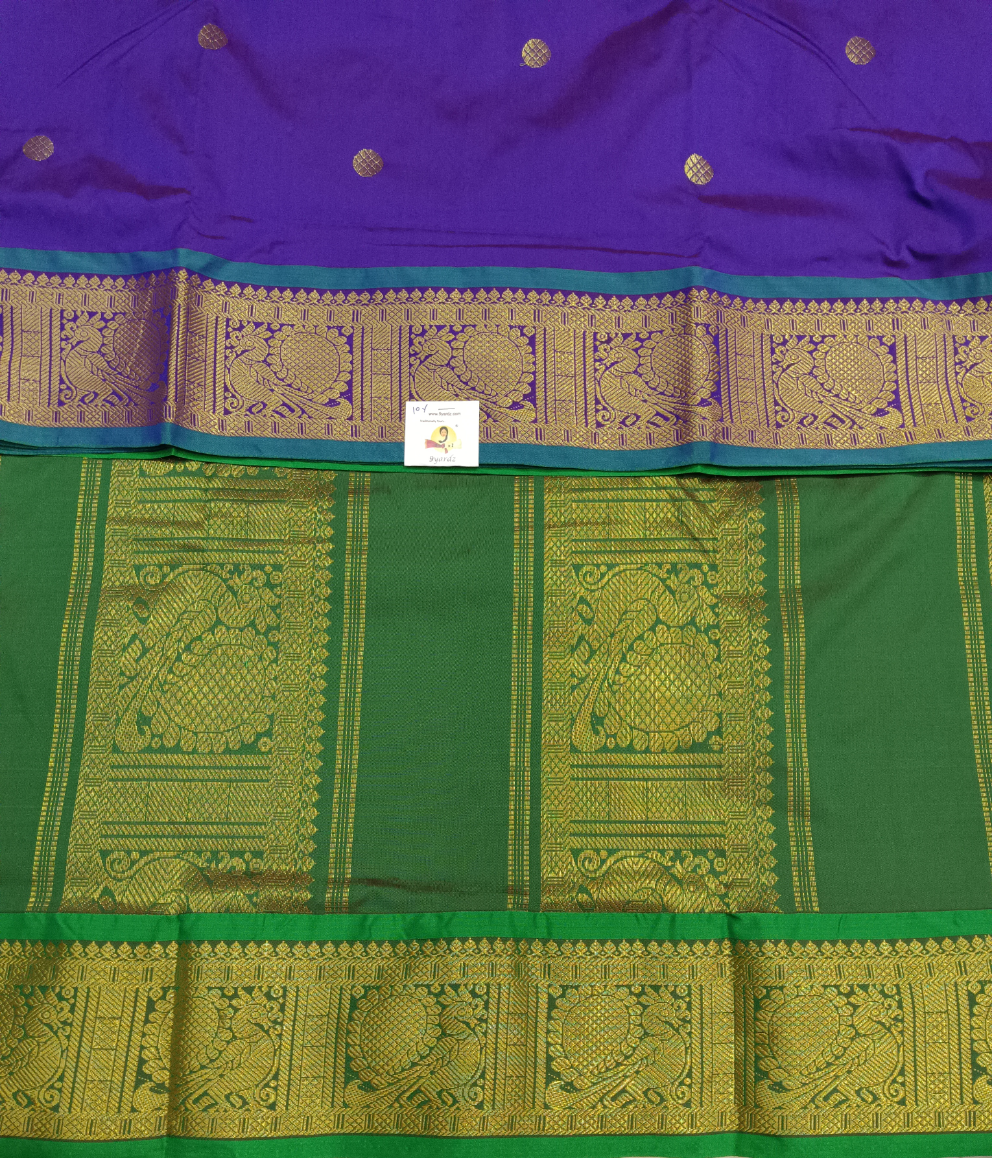 Poly silk 10.yards madisar