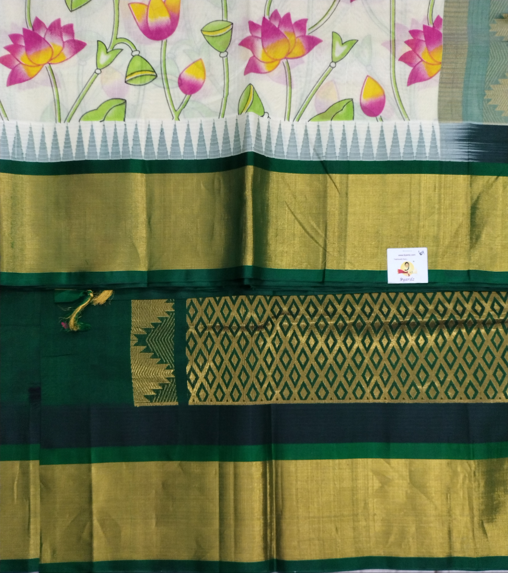 Pure silk cotton Printed 6 yards