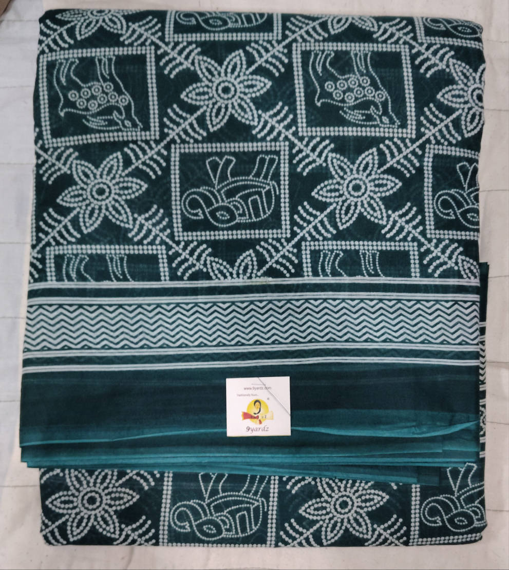 Erode cotton 10.5 yards Madisar