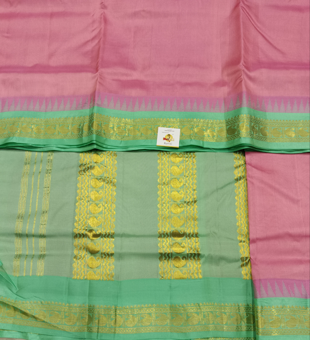 Pure silk 10.25yardz