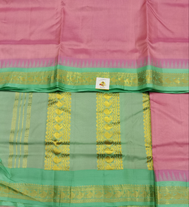Pure silk 10.25yardz