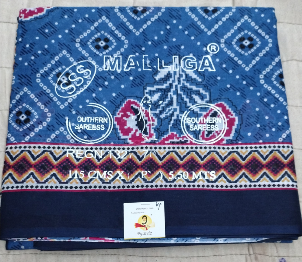 Erode cotton 5.5 metres