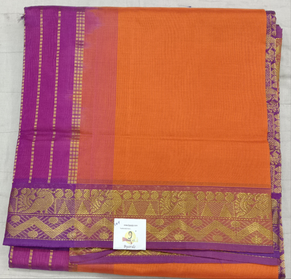 Pure silk cotton 10yards madisar