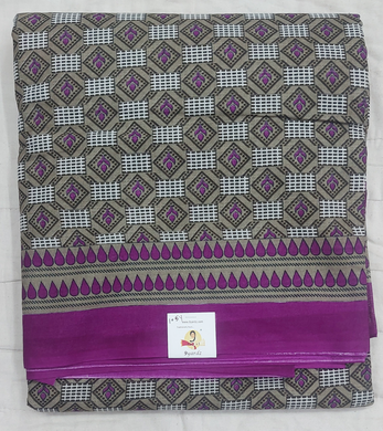 Erode cotton 10.5 yards madisar