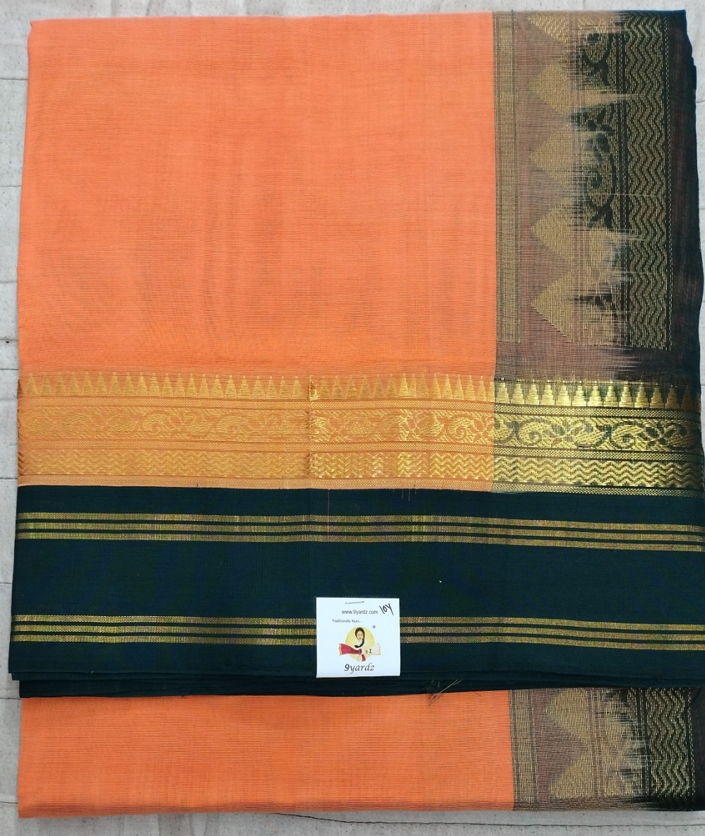 Pure silk cotton -Korvai 10yards madisar