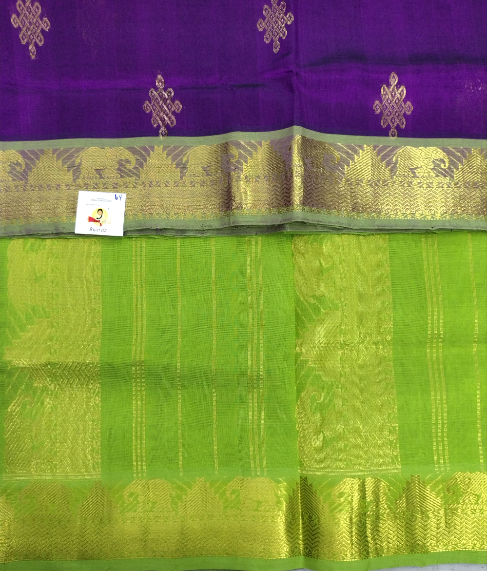 Pure silk cotton 6 yards
