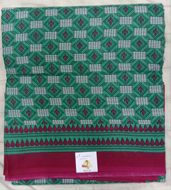Erode cotton 10.5 yards madisar