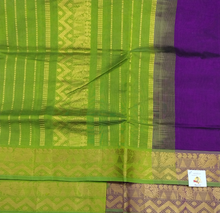 Load image into Gallery viewer, Pure silk cotton -10yards madisar