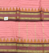 Load image into Gallery viewer, Poly silk 9.5y yards madisar