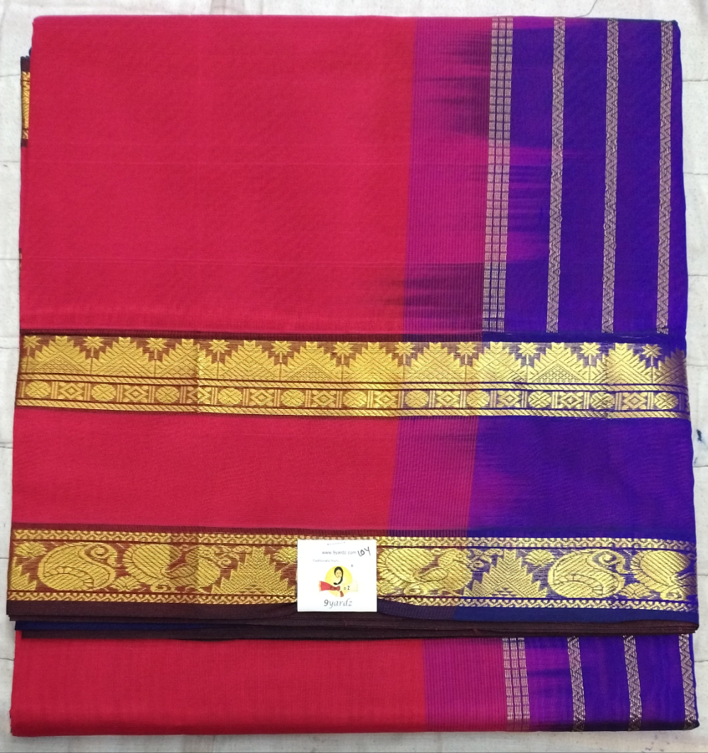 Pure silk cotton 10yards madisar