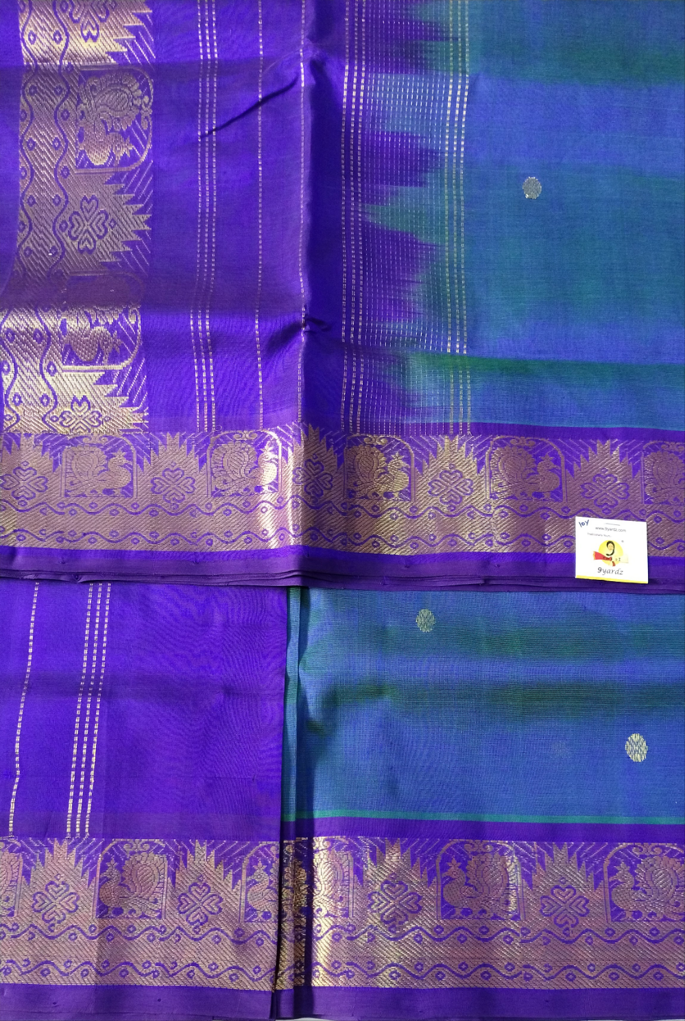 Pure silk cotton 10yards madisar
