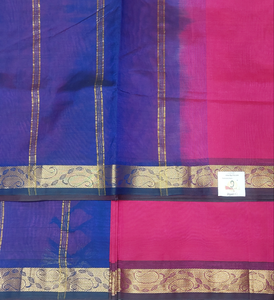 Pure silk cotton 10yards madisar