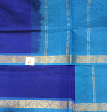 Load image into Gallery viewer, Pure silk cotton 10yards madisar