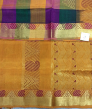 Load image into Gallery viewer, Pure silk cotton zari Pazhum Pazhamum Check