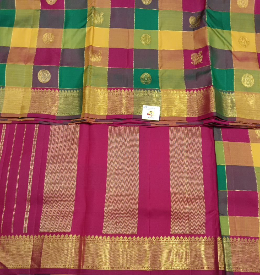 Pure silk madisar 10.5 yards
