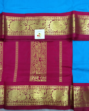 Load image into Gallery viewer, Pure silk madisar 10yards