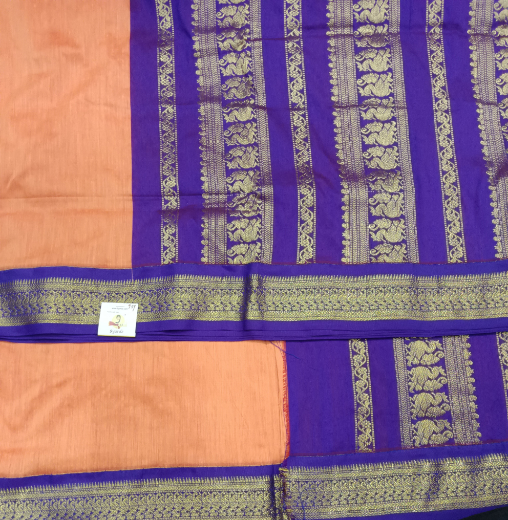 Kalyani Cotton Plain 9.5yardz