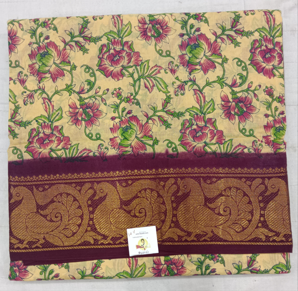 Sungudi 10 yards