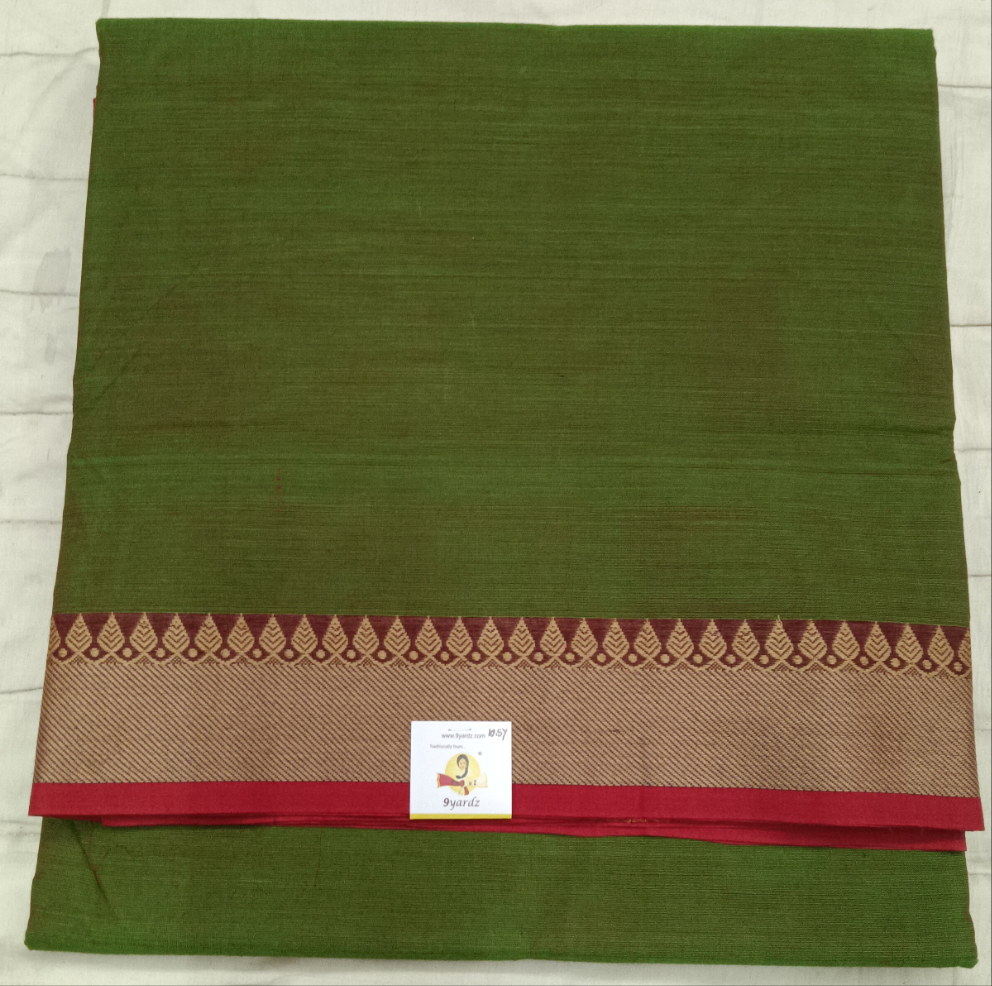 Kora Cotton 10.5yardz
