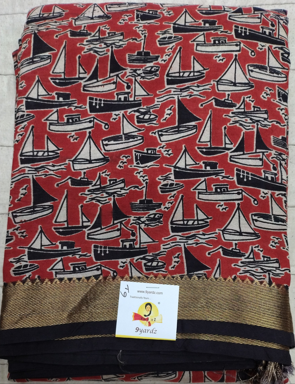 Kalamkari Silk 6yardz