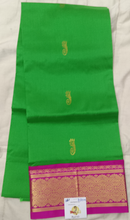 Load image into Gallery viewer, Pattu Pavadai Pure silk 34&quot;