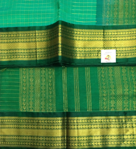 Korvai Silk Cotton 10yardz