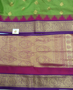 Akshaya cotton 10.25 yards madisar