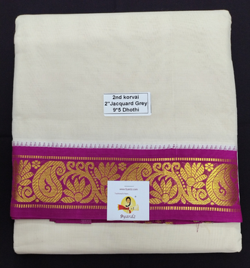 Pure cotton Muhurtham dhoti 9*5