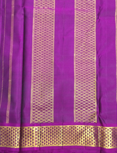 Load image into Gallery viewer, Pure silk madisar 10yards