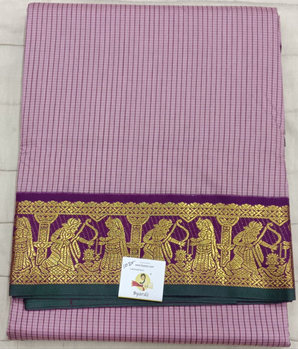 Akshaya cotton 10.25 yards madisar