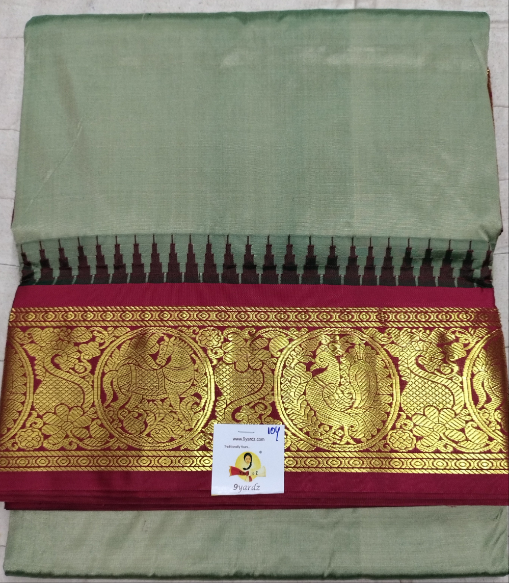 Pure silk madisar 10yards