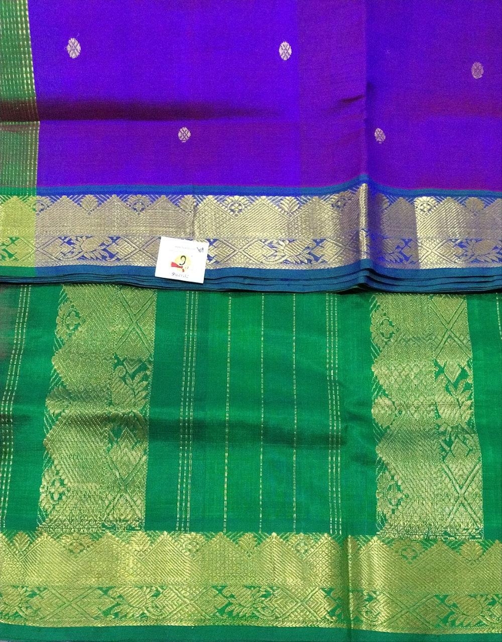 Pure silk cotton 6 yards