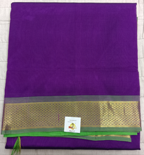 Load image into Gallery viewer, Pure silk cotton -10yards madisar