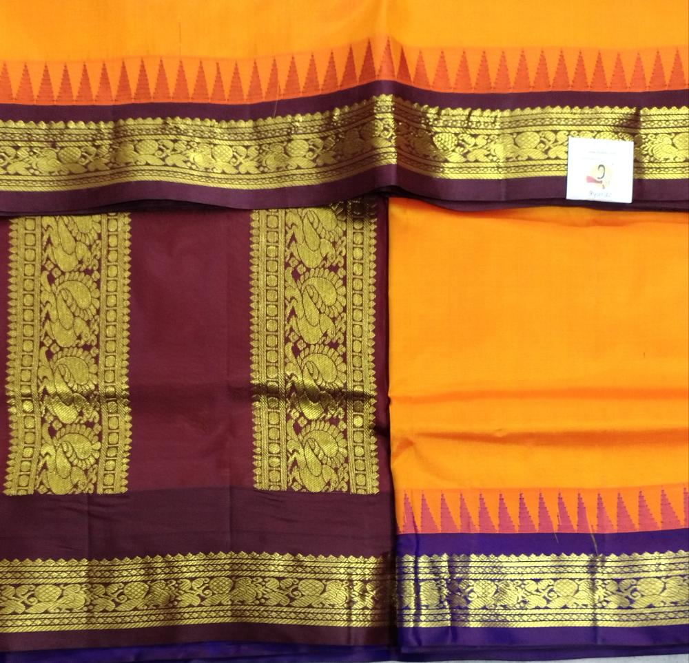 Pure silk 10.25yardz