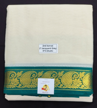 Load image into Gallery viewer, Pure cotton Muhurtham dhoti 9*5