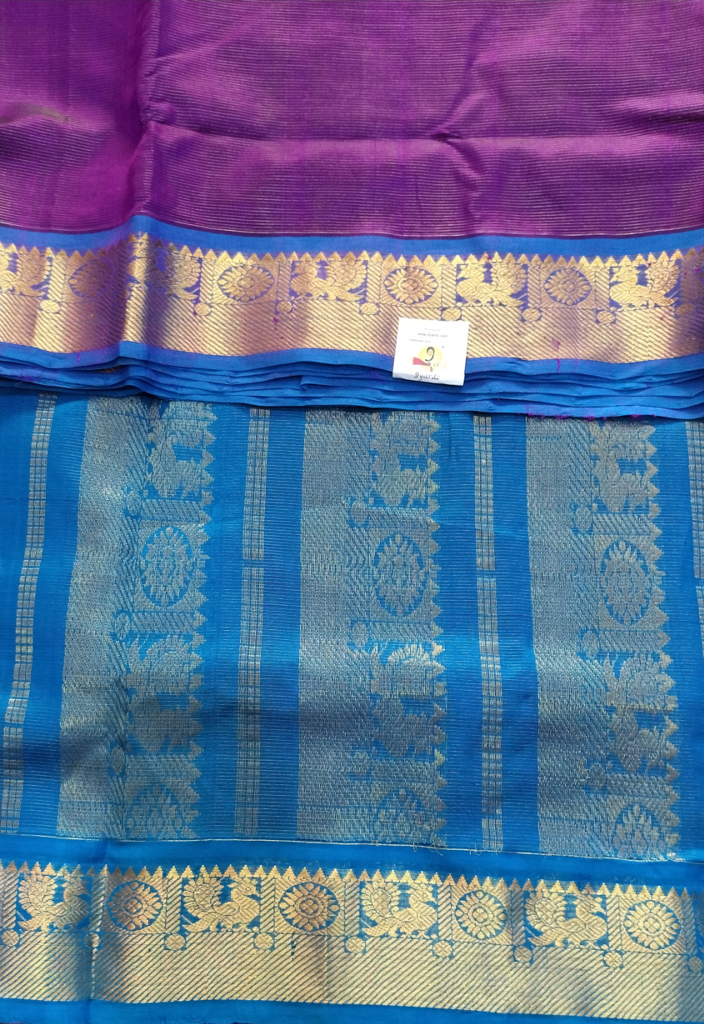 Pure silk cotton Vairaoosi 10yards madisar