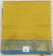 Load image into Gallery viewer, Pure silk cotton -10yards madisar